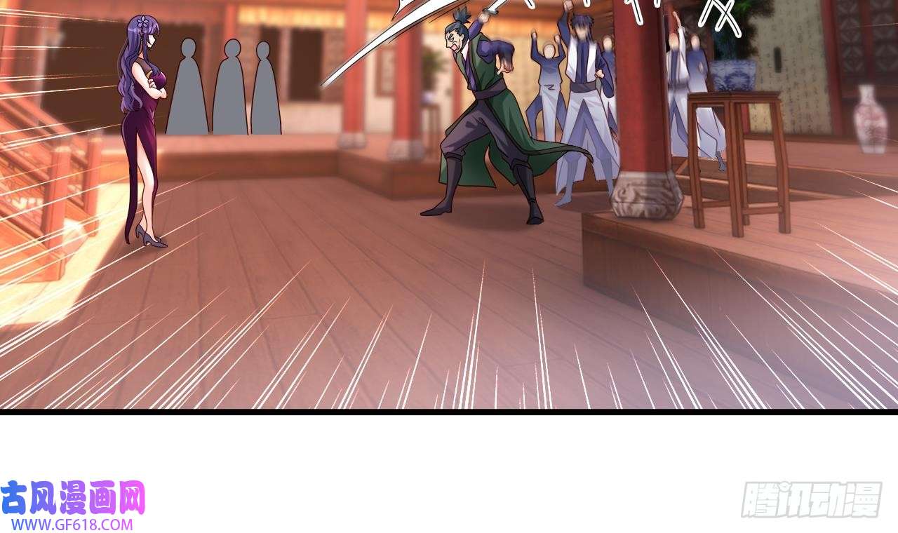 我在异界拷贝绝世神功第17话 黑店！必须要砸！