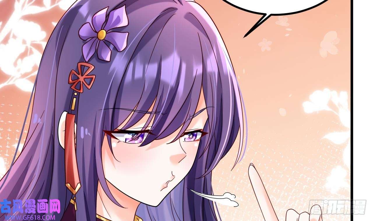 我在异界拷贝绝世神功第17话 黑店！必须要砸！