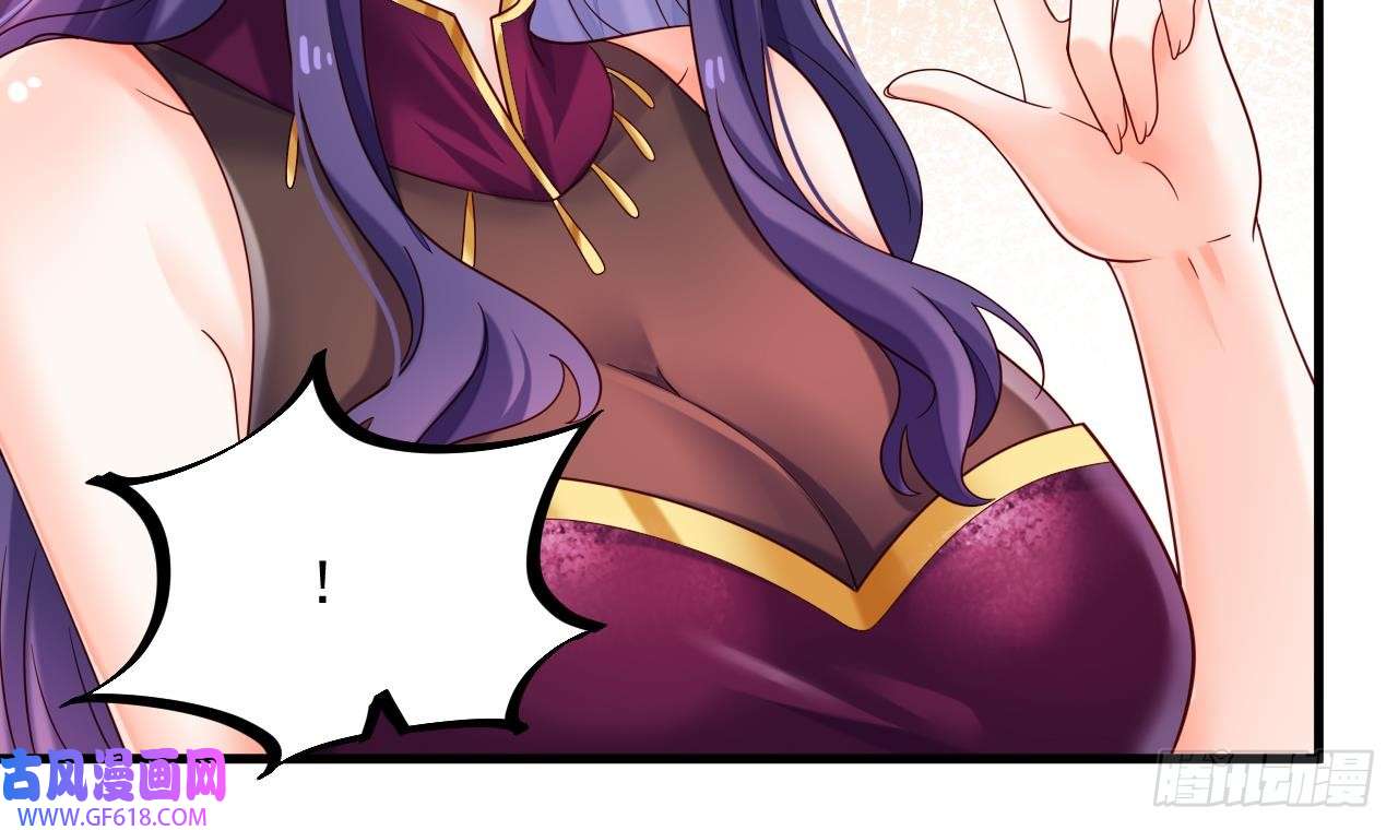 我在异界拷贝绝世神功第17话 黑店！必须要砸！