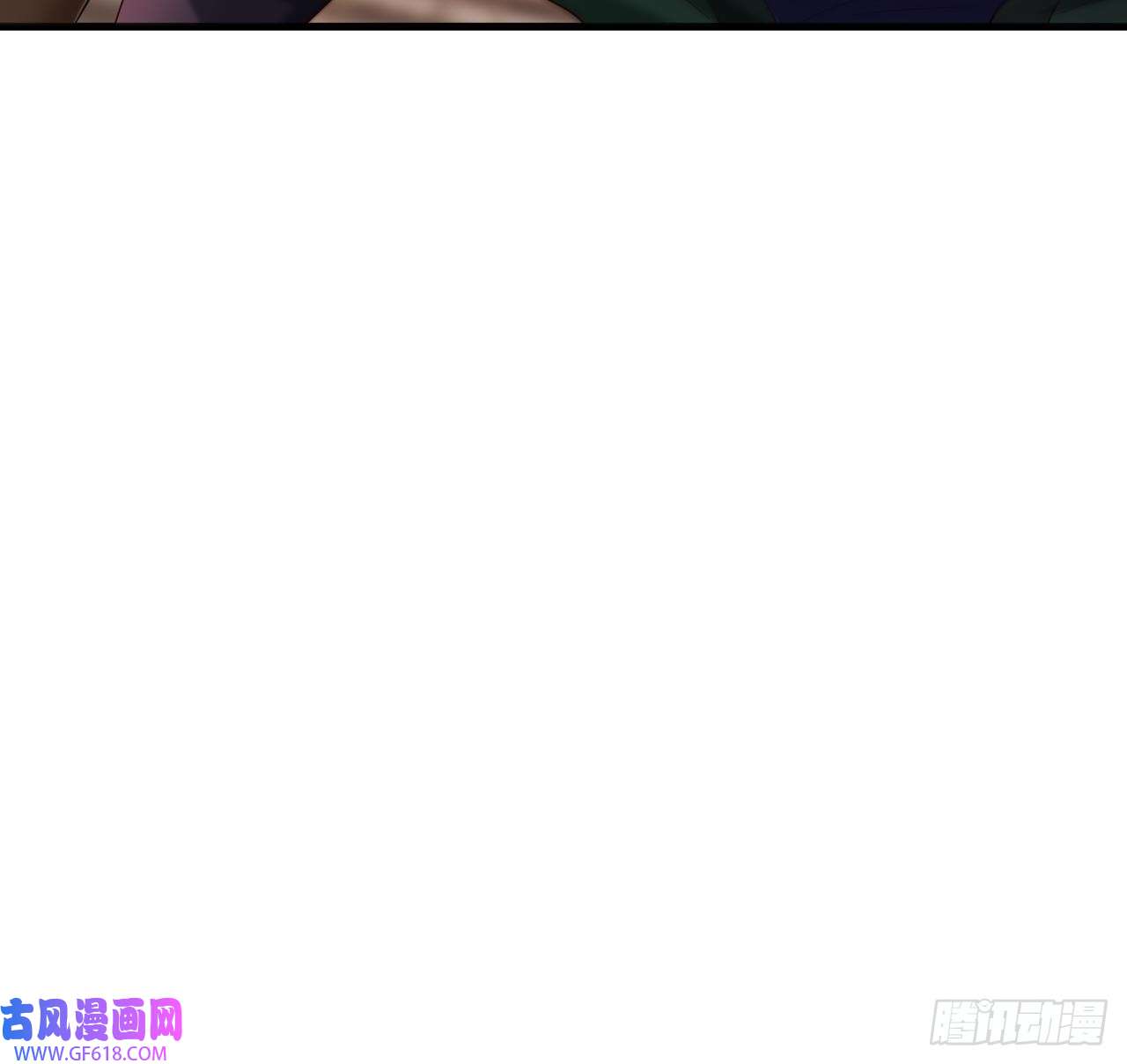 我在异界拷贝绝世神功第17话 黑店！必须要砸！