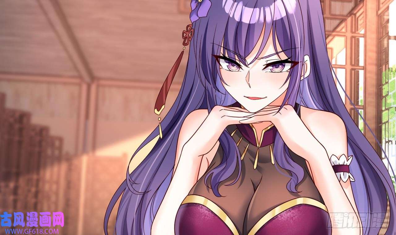 我在异界拷贝绝世神功第18话 唯有真诚得人心