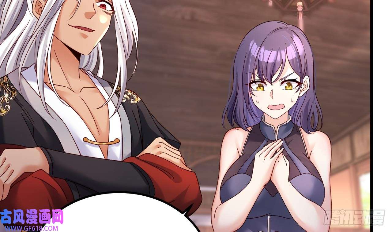 我在异界拷贝绝世神功第18话 唯有真诚得人心