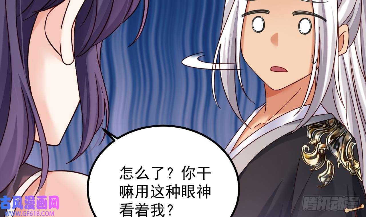 我在异界拷贝绝世神功第18话 唯有真诚得人心