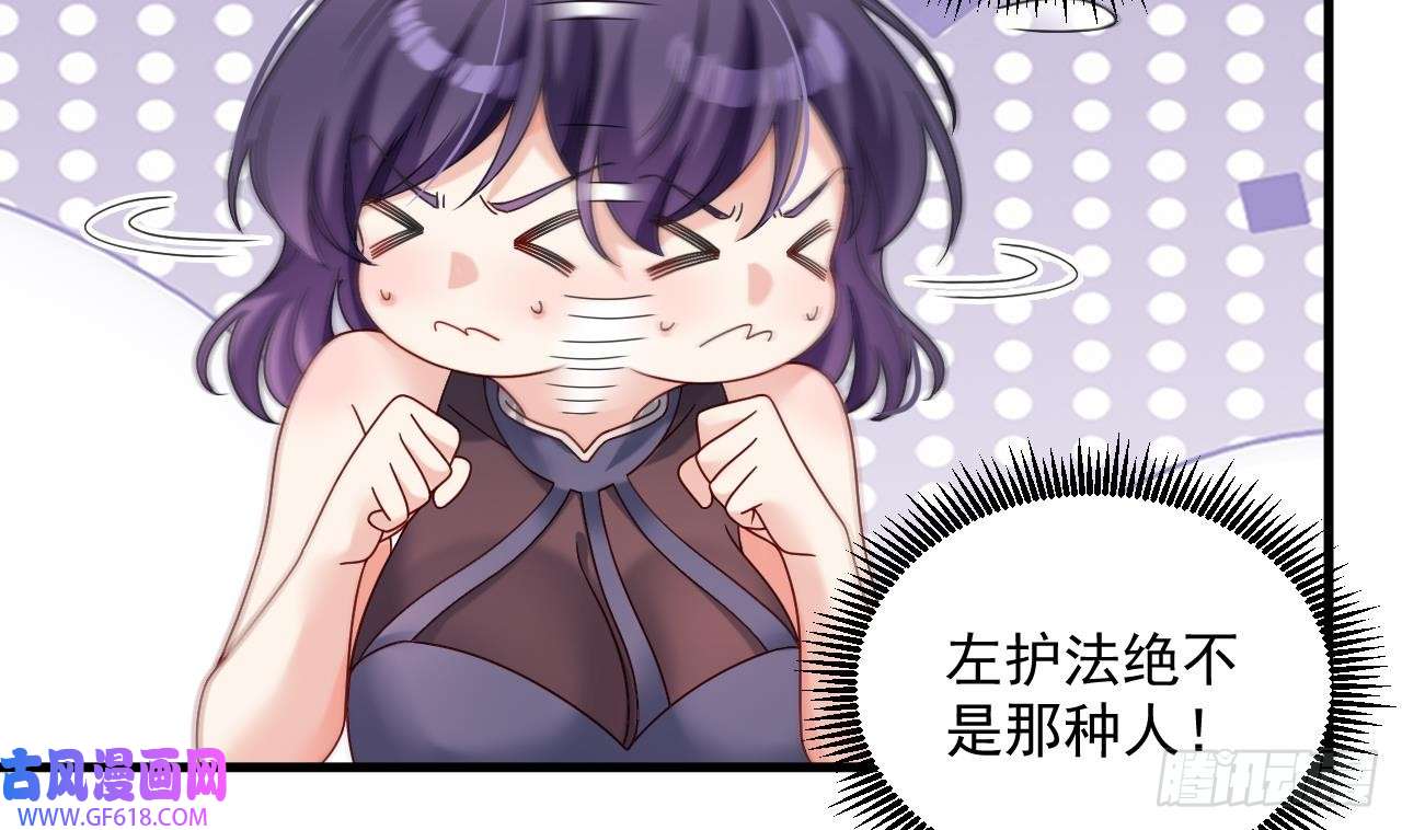 我在异界拷贝绝世神功第18话 唯有真诚得人心