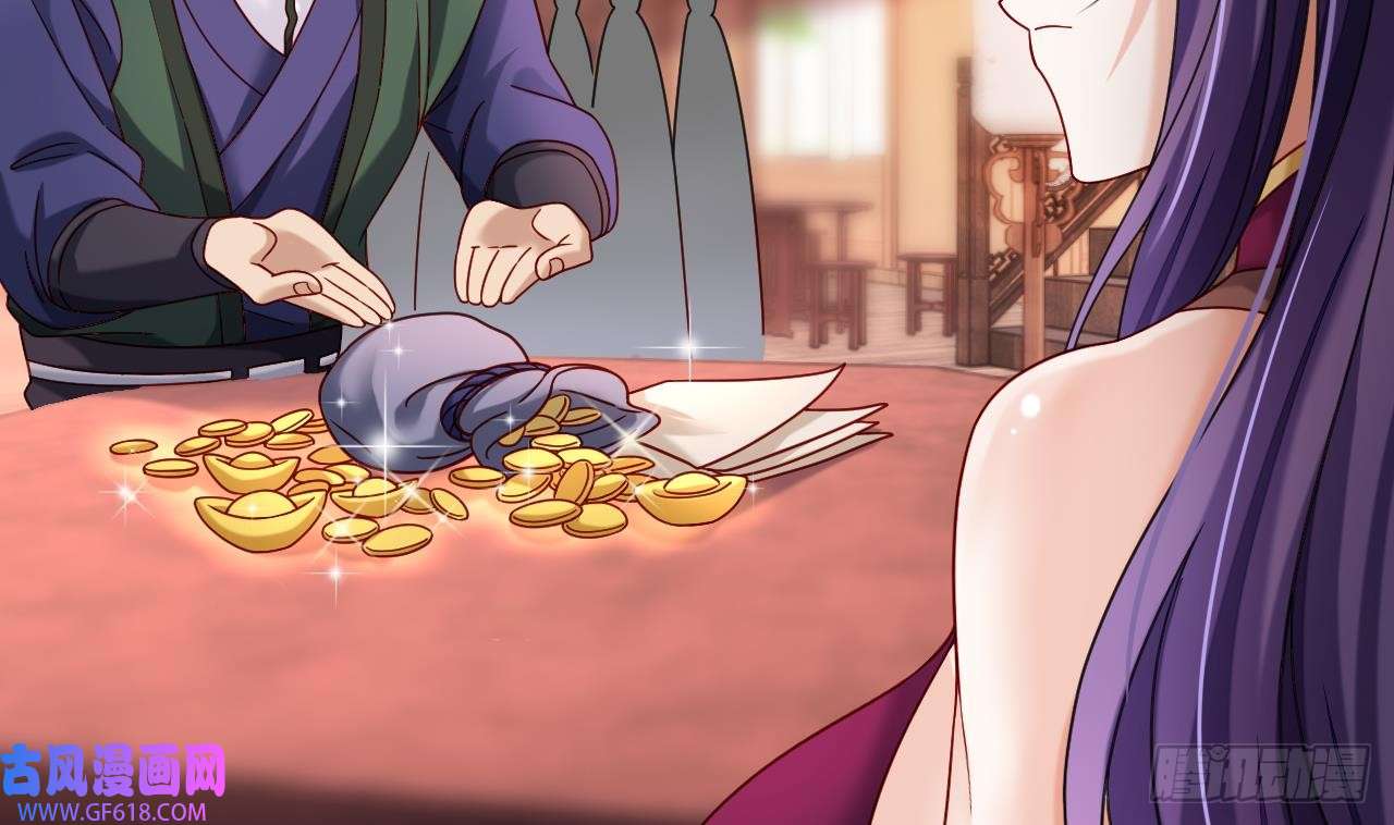 我在异界拷贝绝世神功第18话 唯有真诚得人心