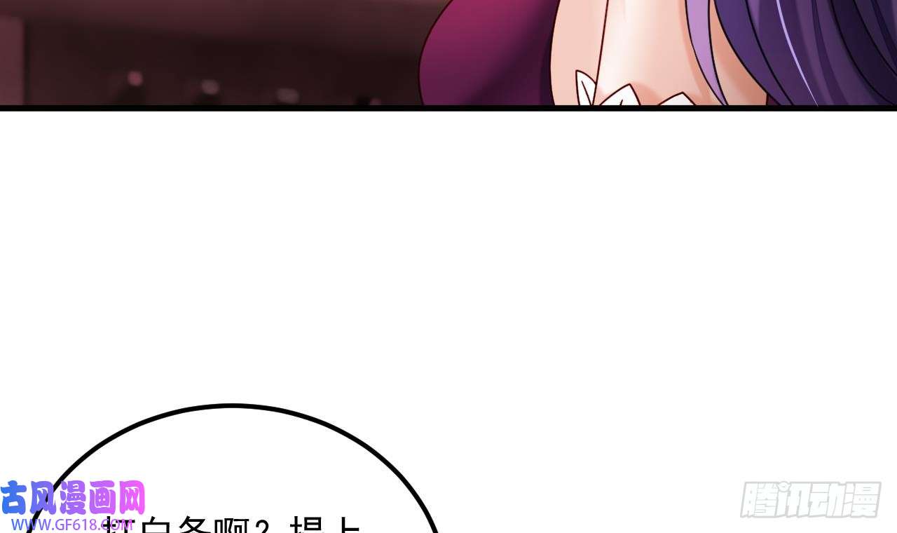 我在异界拷贝绝世神功第18话 唯有真诚得人心