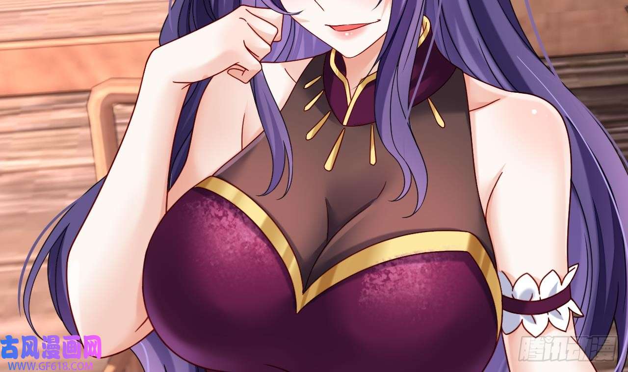 我在异界拷贝绝世神功第18话 唯有真诚得人心