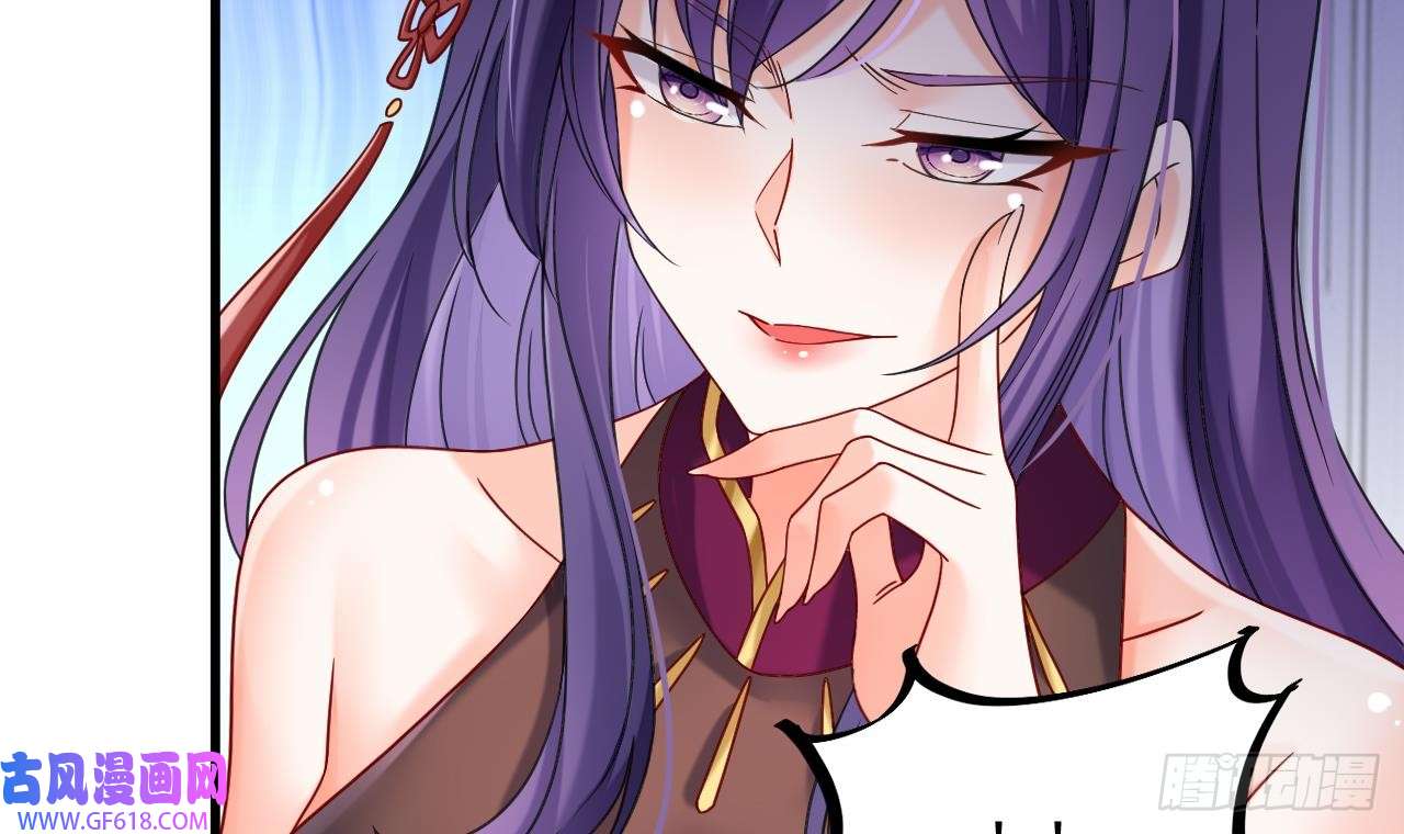 我在异界拷贝绝世神功第18话 唯有真诚得人心