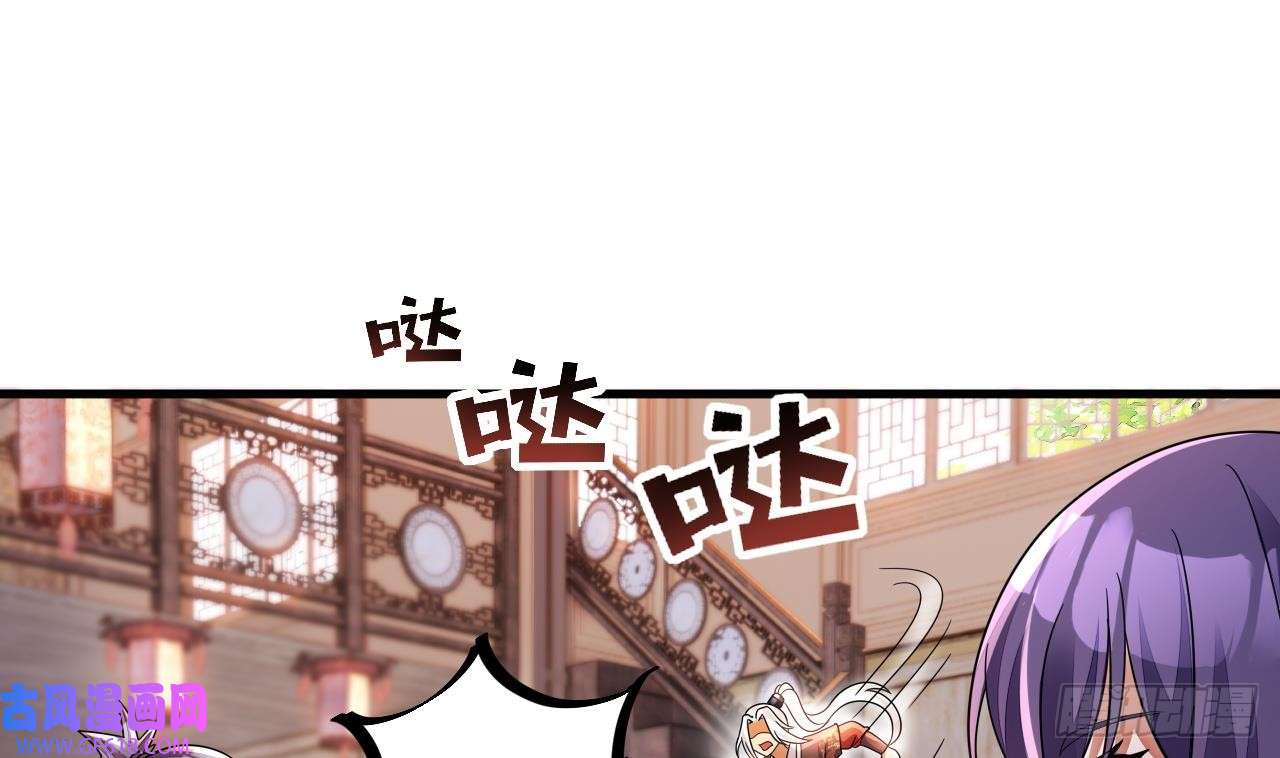 我在异界拷贝绝世神功第18话 唯有真诚得人心