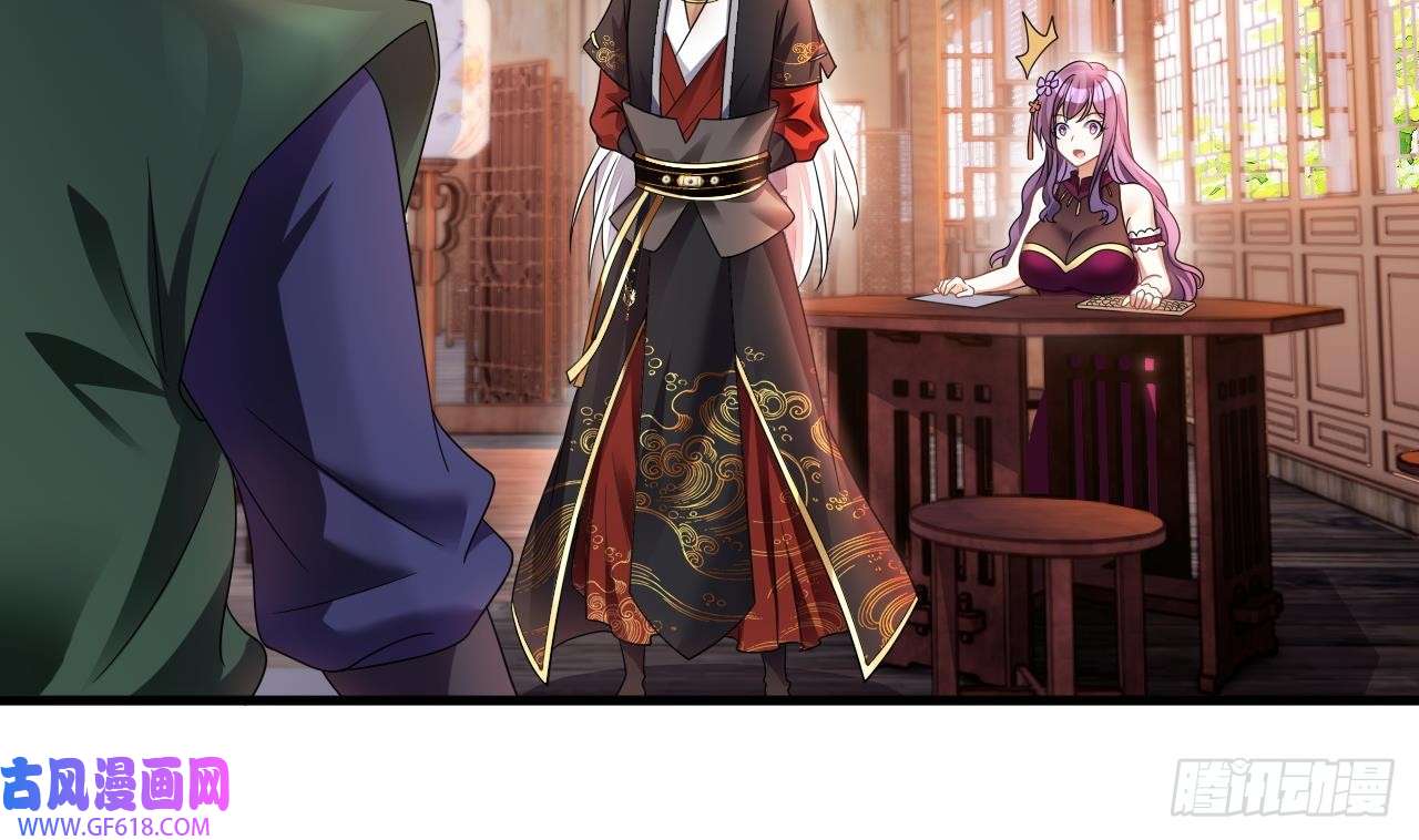 我在异界拷贝绝世神功第18话 唯有真诚得人心