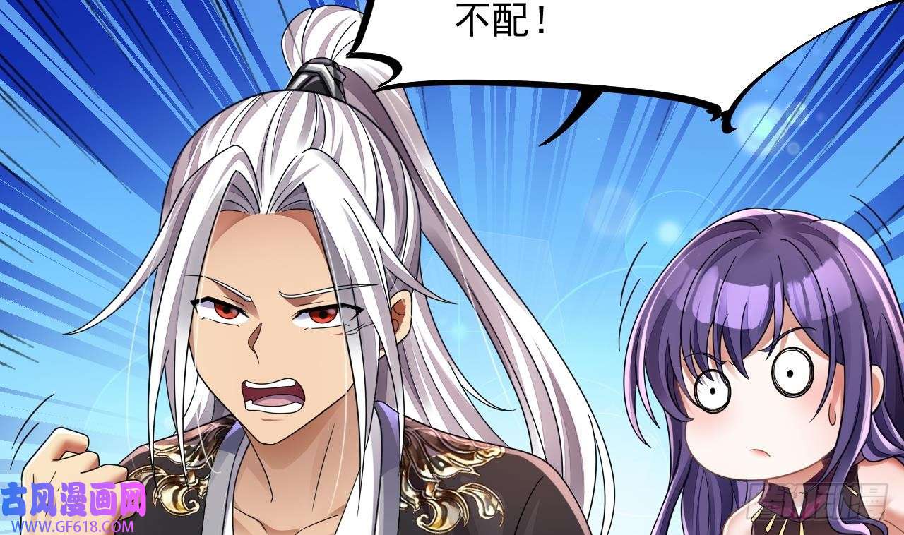 我在异界拷贝绝世神功第18话 唯有真诚得人心