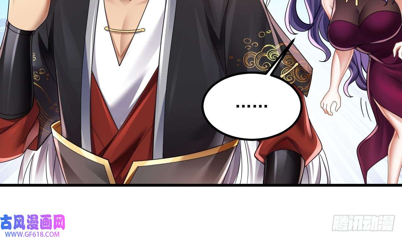 我在异界拷贝绝世神功第18话 唯有真诚得人心