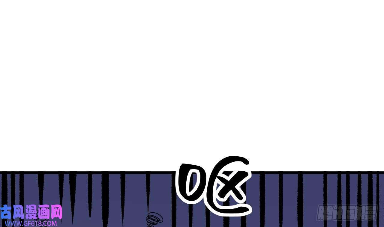 我在异界拷贝绝世神功第18话 唯有真诚得人心