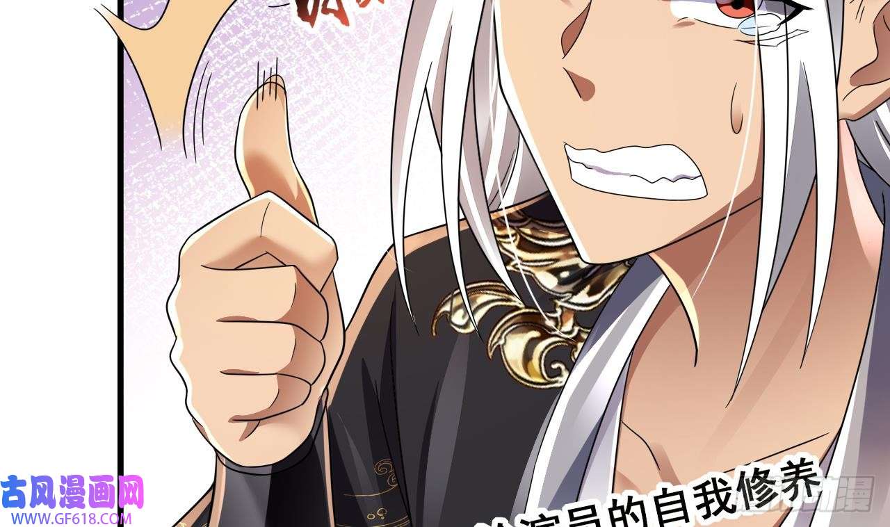 我在异界拷贝绝世神功第18话 唯有真诚得人心