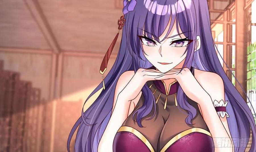 我在异界拷贝绝世神功18话 唯有真诚得人心