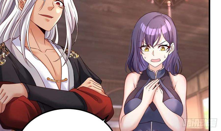 我在异界拷贝绝世神功18话 唯有真诚得人心