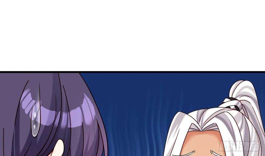 我在异界拷贝绝世神功18话 唯有真诚得人心