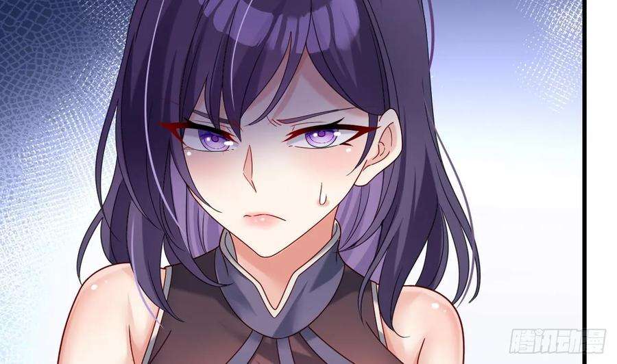 我在异界拷贝绝世神功18话 唯有真诚得人心