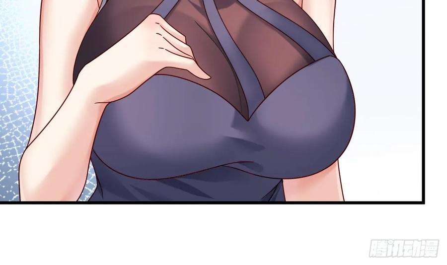 我在异界拷贝绝世神功18话 唯有真诚得人心