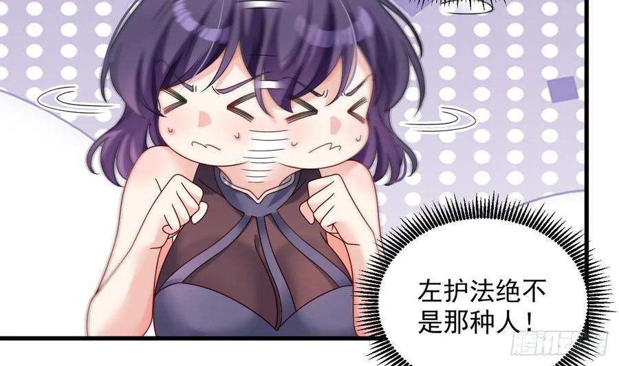 我在异界拷贝绝世神功18话 唯有真诚得人心