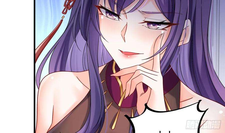 我在异界拷贝绝世神功18话 唯有真诚得人心