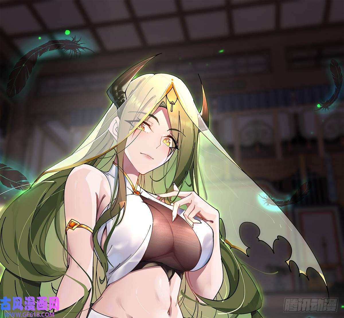 我在异界拷贝绝世神功第19话 成功混入