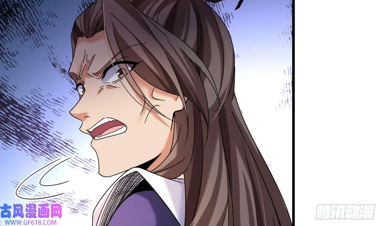 我在异界拷贝绝世神功第19话 成功混入