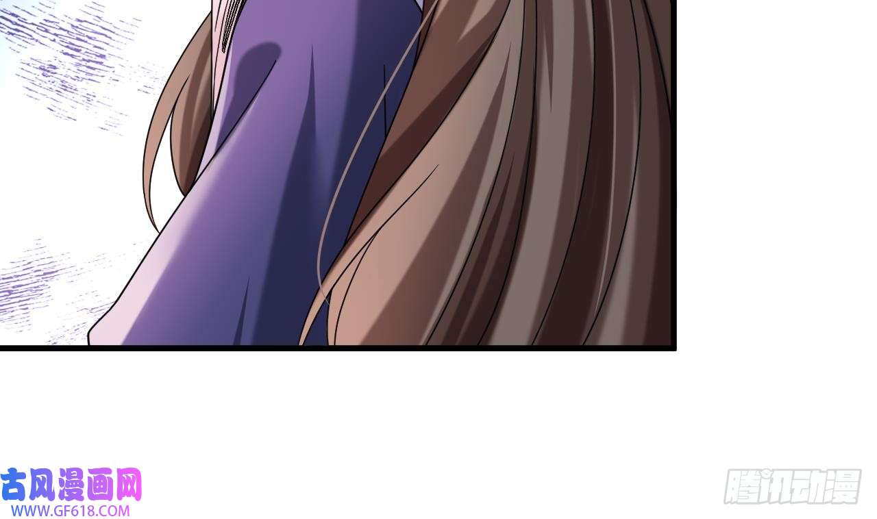 我在异界拷贝绝世神功第19话 成功混入