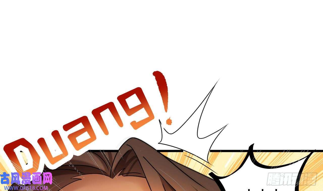 我在异界拷贝绝世神功第19话 成功混入