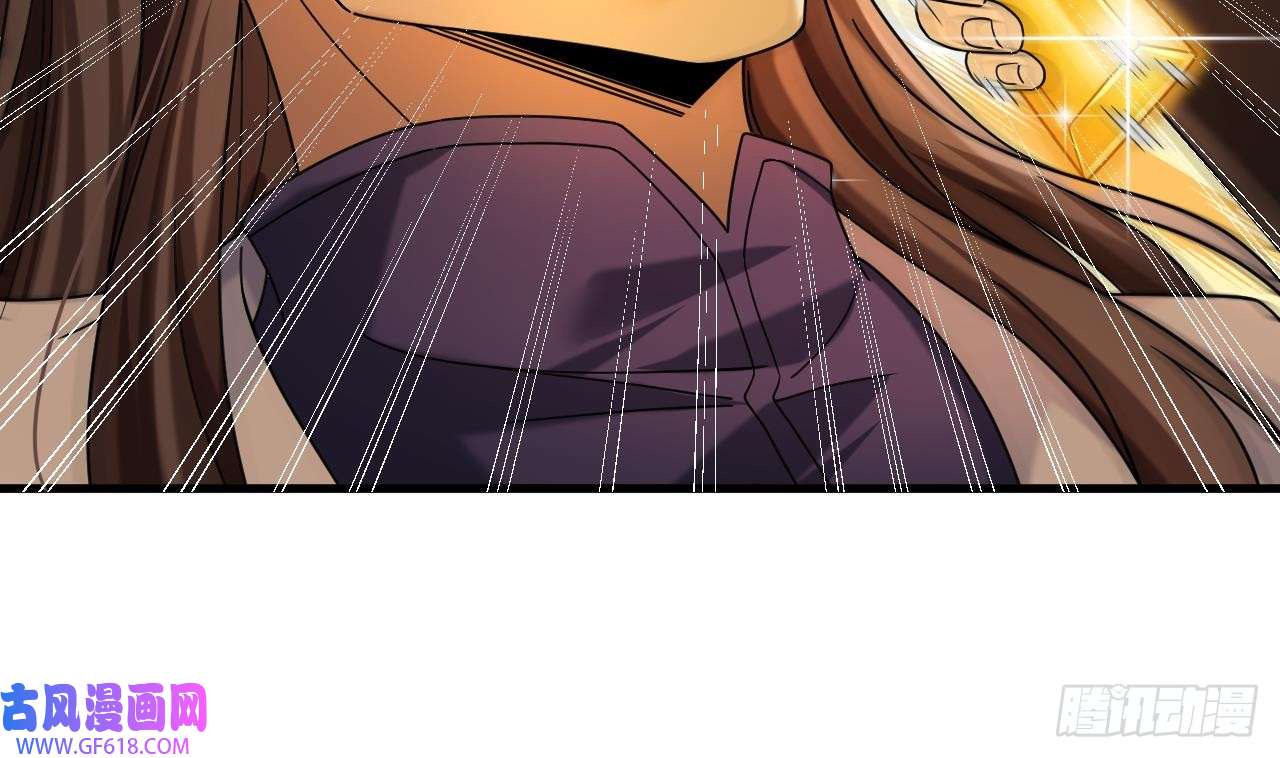 我在异界拷贝绝世神功第19话 成功混入