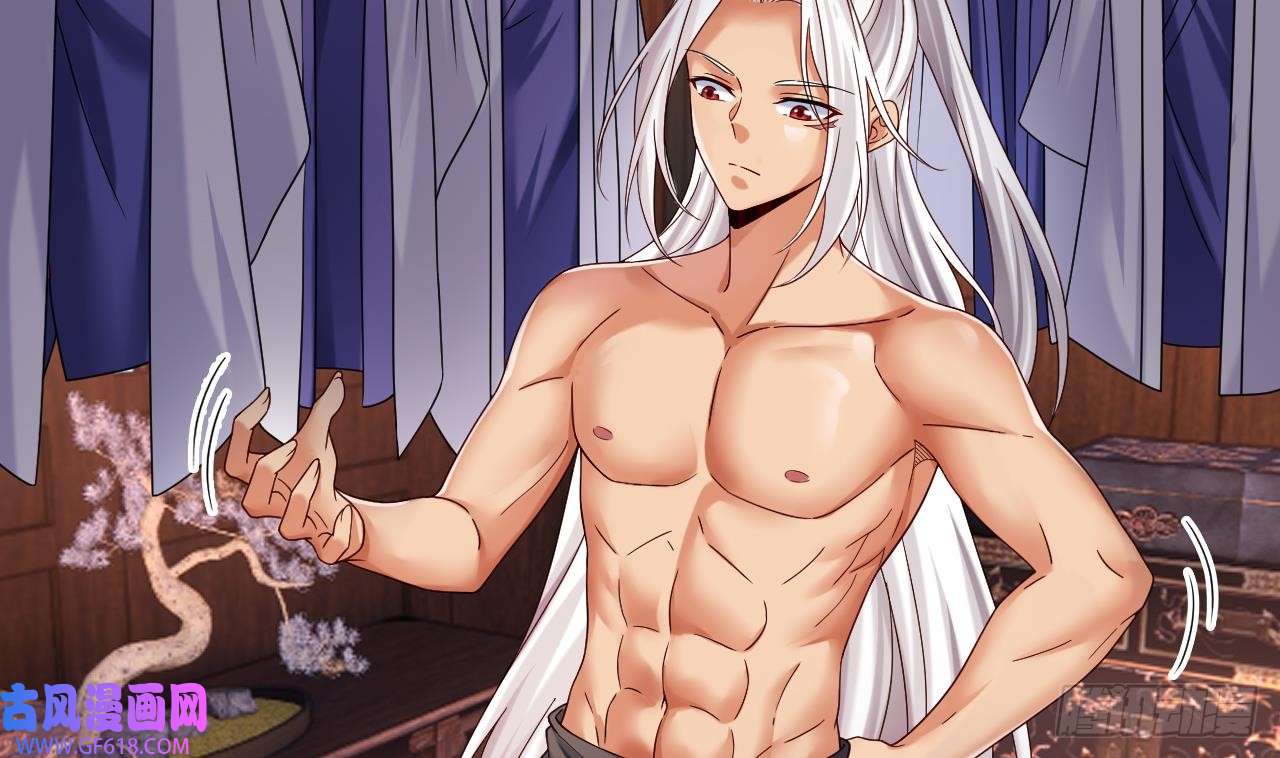 我在异界拷贝绝世神功第19话 成功混入