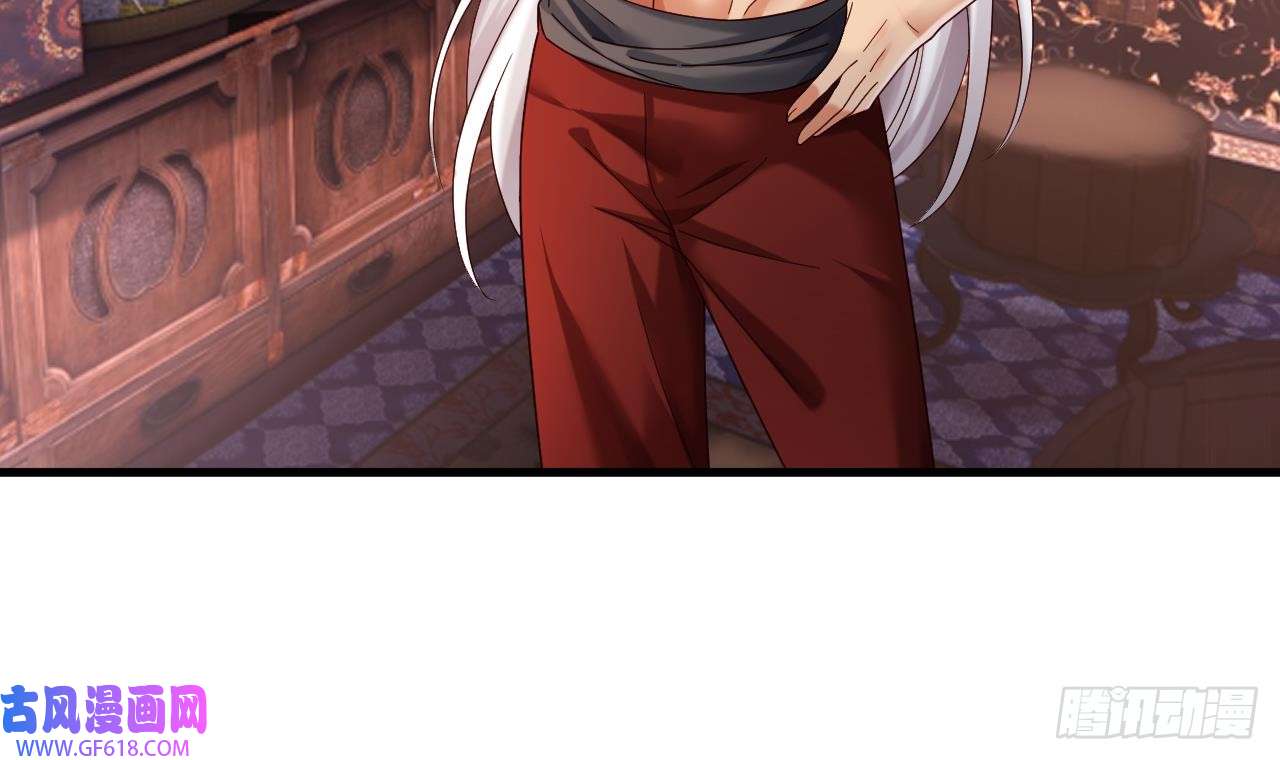 我在异界拷贝绝世神功第19话 成功混入