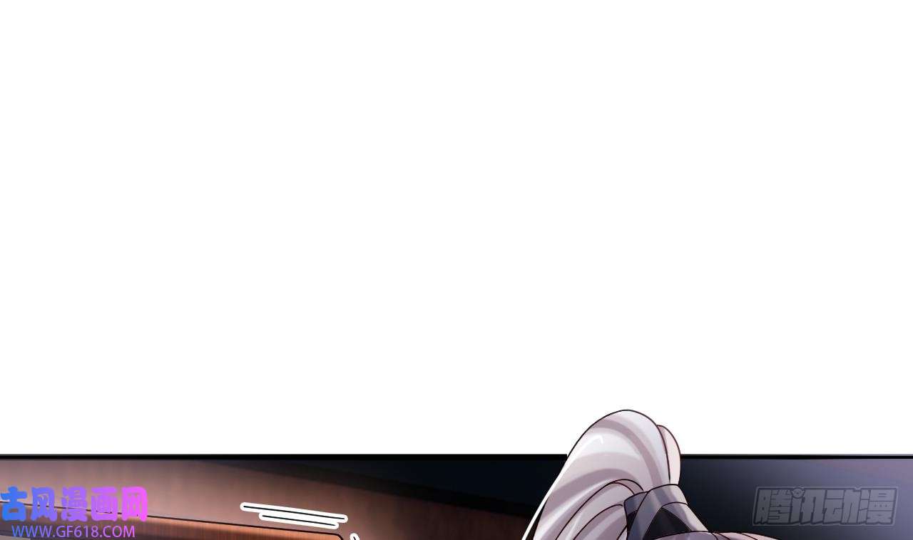 我在异界拷贝绝世神功第19话 成功混入