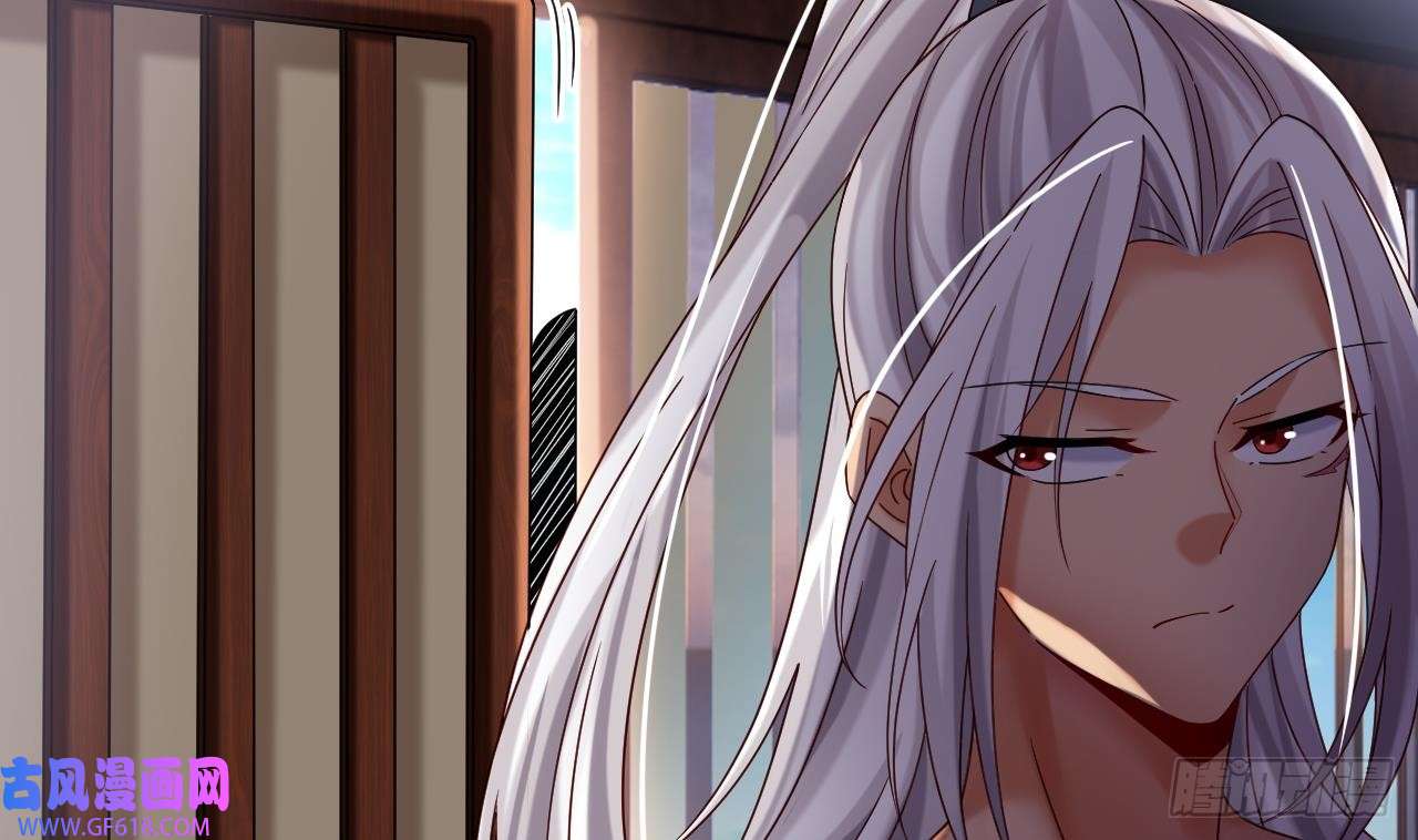 我在异界拷贝绝世神功第19话 成功混入