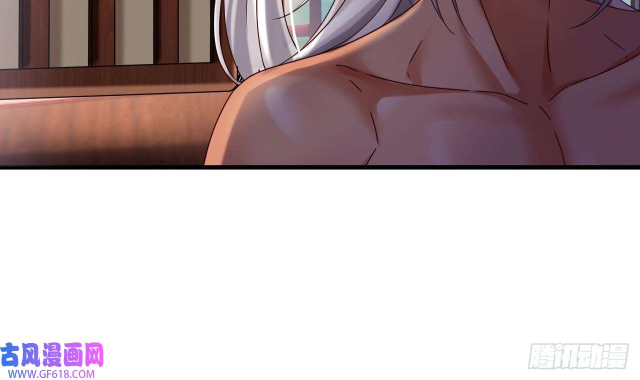 我在异界拷贝绝世神功第19话 成功混入