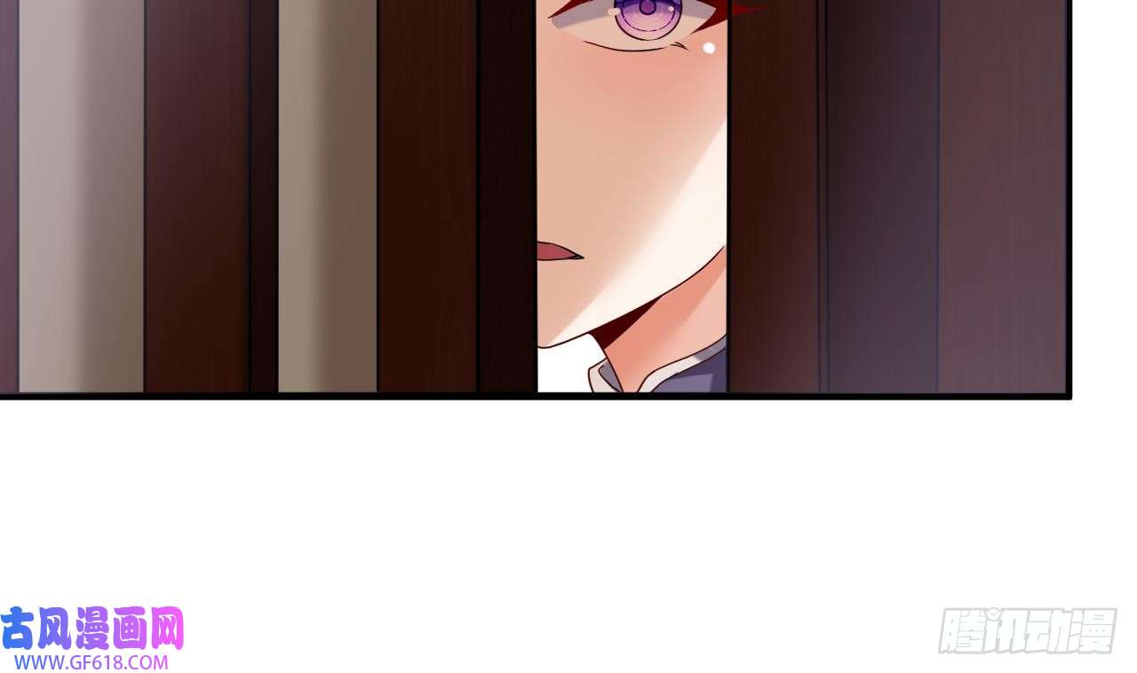 我在异界拷贝绝世神功第19话 成功混入