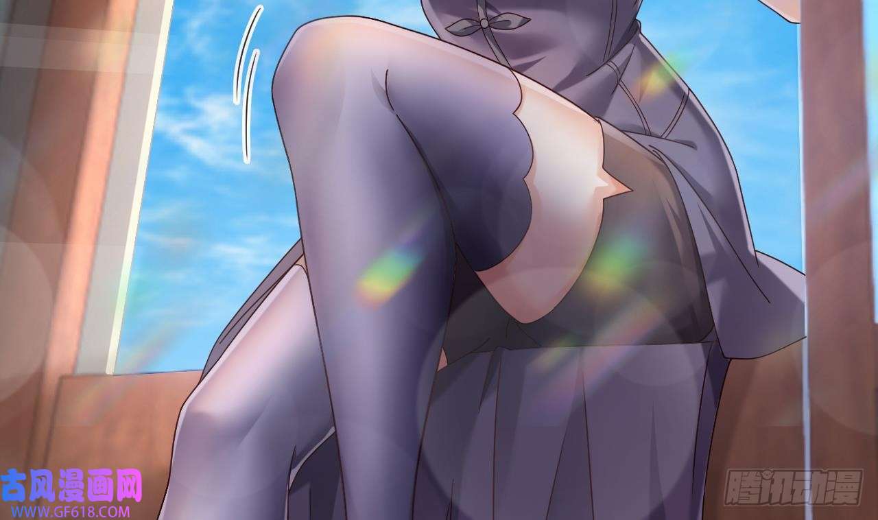 我在异界拷贝绝世神功第19话 成功混入