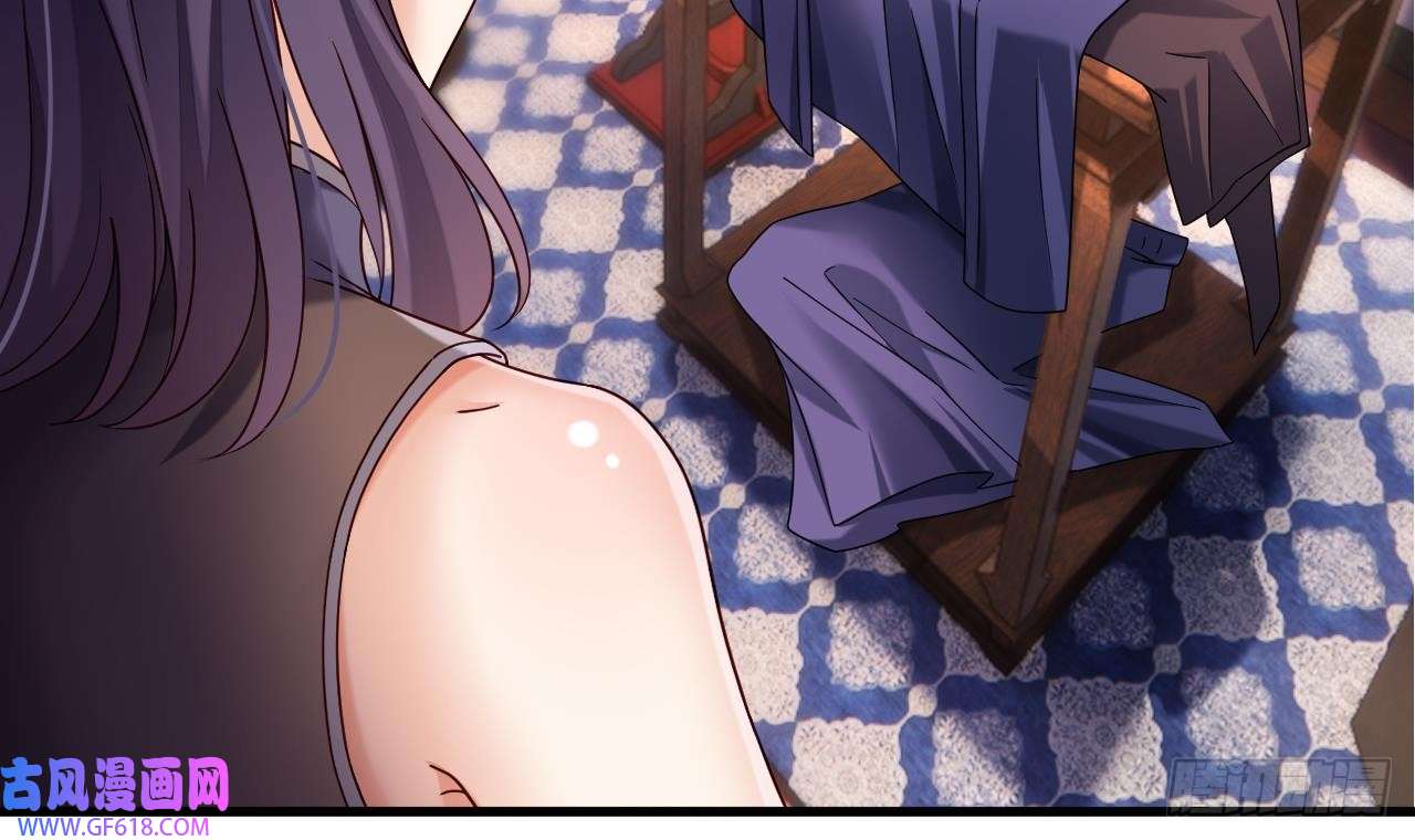 我在异界拷贝绝世神功第19话 成功混入