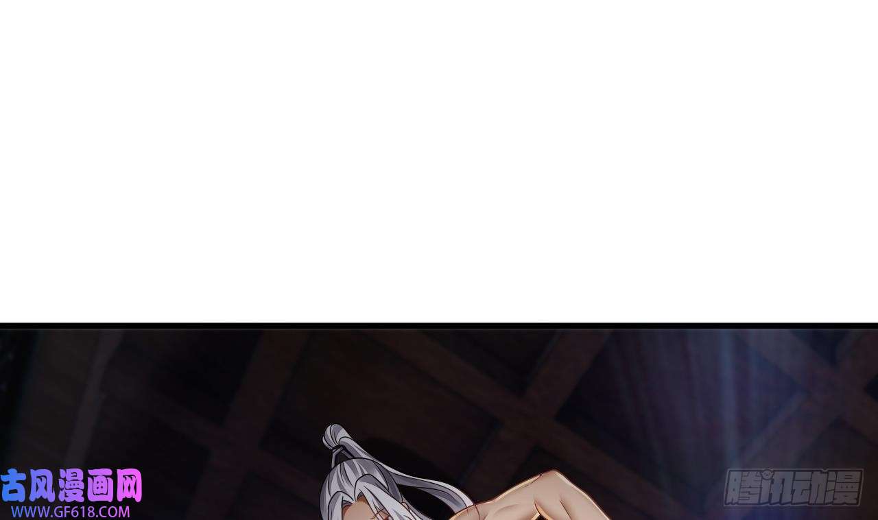 我在异界拷贝绝世神功第19话 成功混入