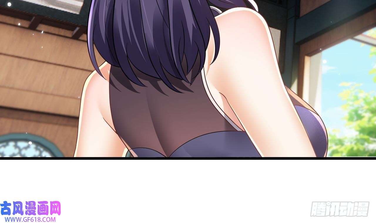 我在异界拷贝绝世神功第19话 成功混入