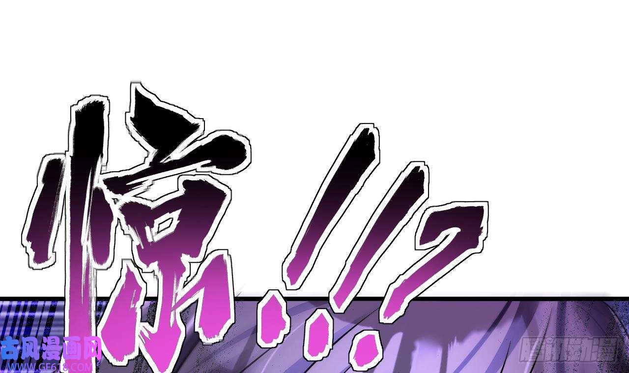 我在异界拷贝绝世神功第19话 成功混入