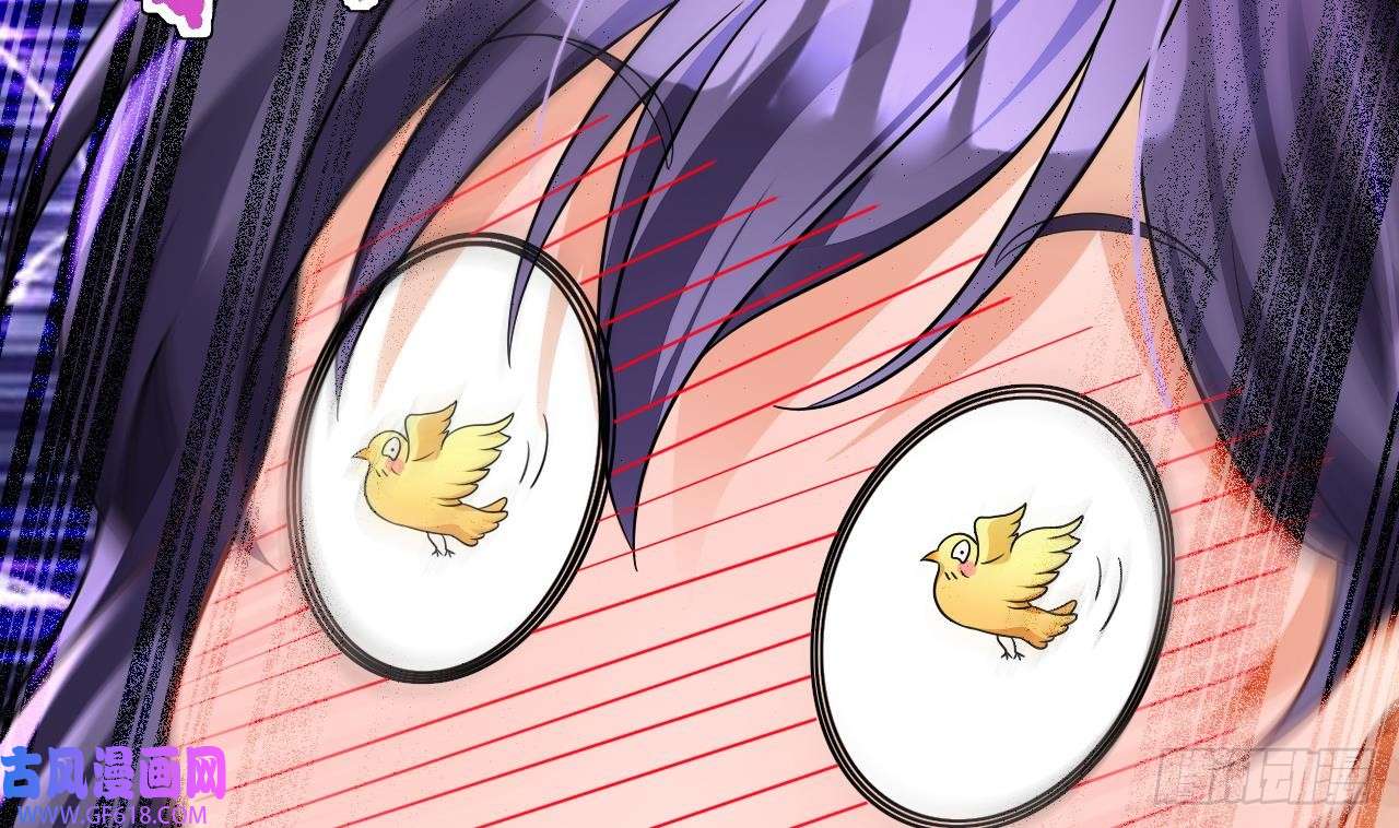 我在异界拷贝绝世神功第19话 成功混入