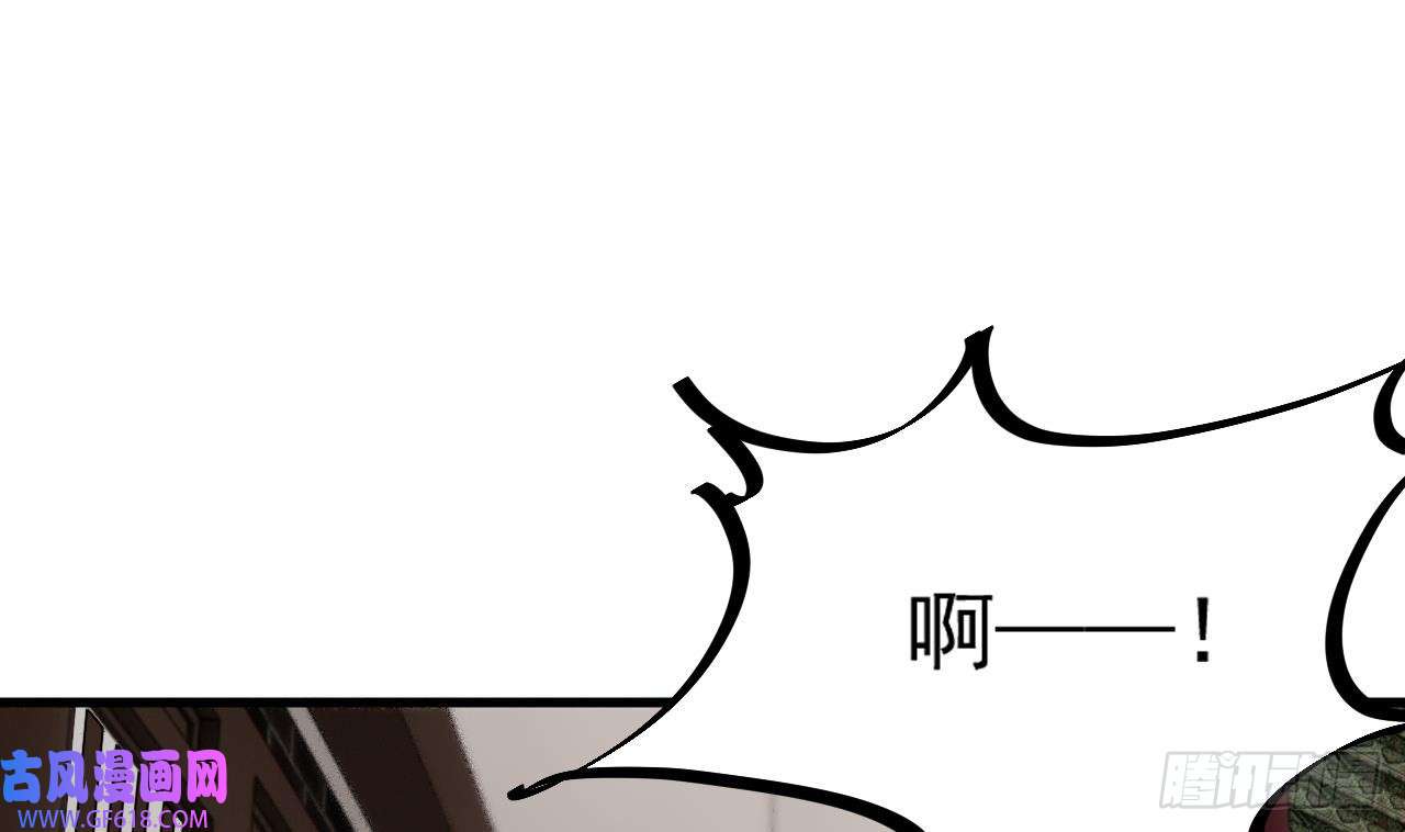 我在异界拷贝绝世神功第19话 成功混入