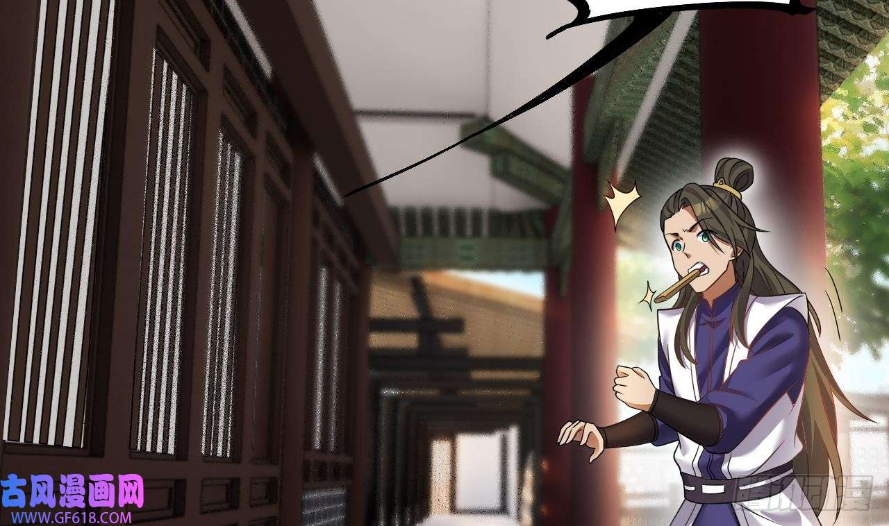 我在异界拷贝绝世神功第19话 成功混入