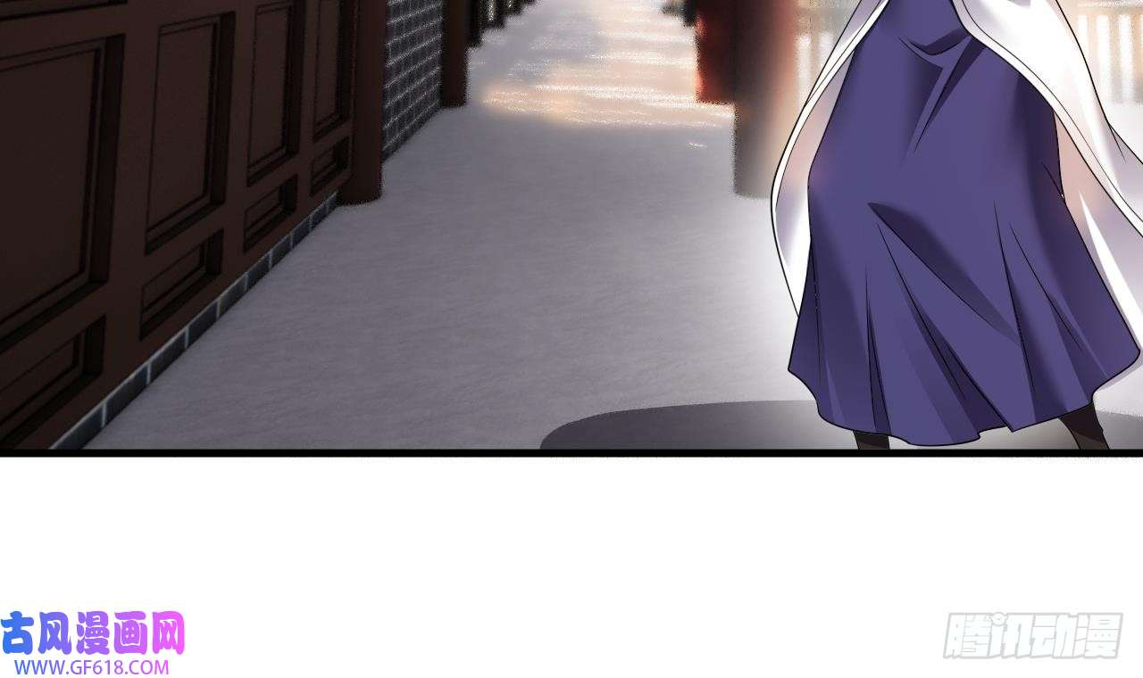 我在异界拷贝绝世神功第19话 成功混入