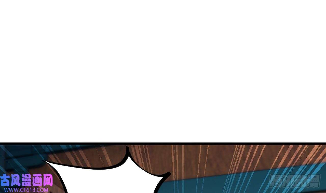 我在异界拷贝绝世神功第19话 成功混入