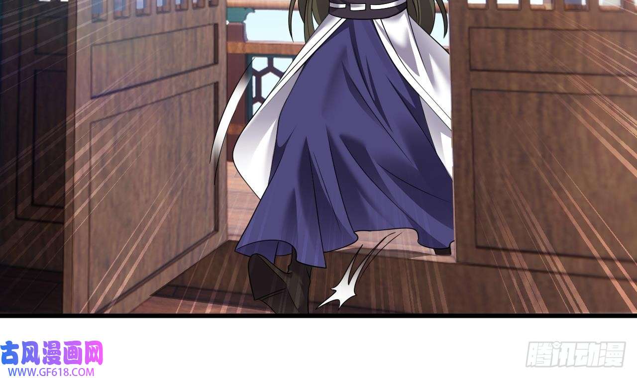 我在异界拷贝绝世神功第19话 成功混入