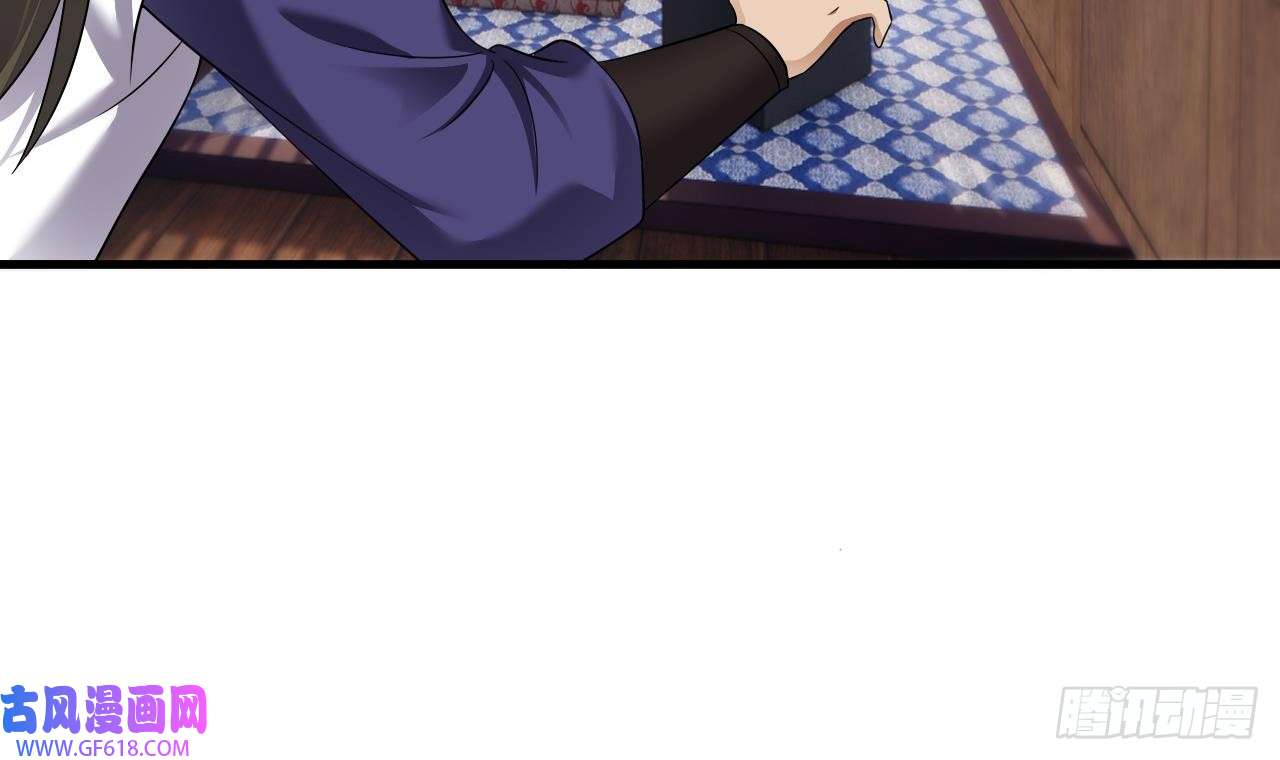 我在异界拷贝绝世神功第19话 成功混入