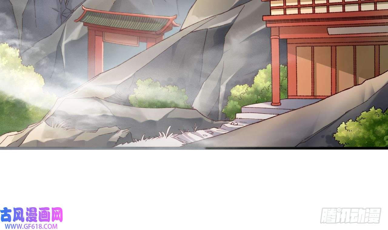 我在异界拷贝绝世神功第19话 成功混入