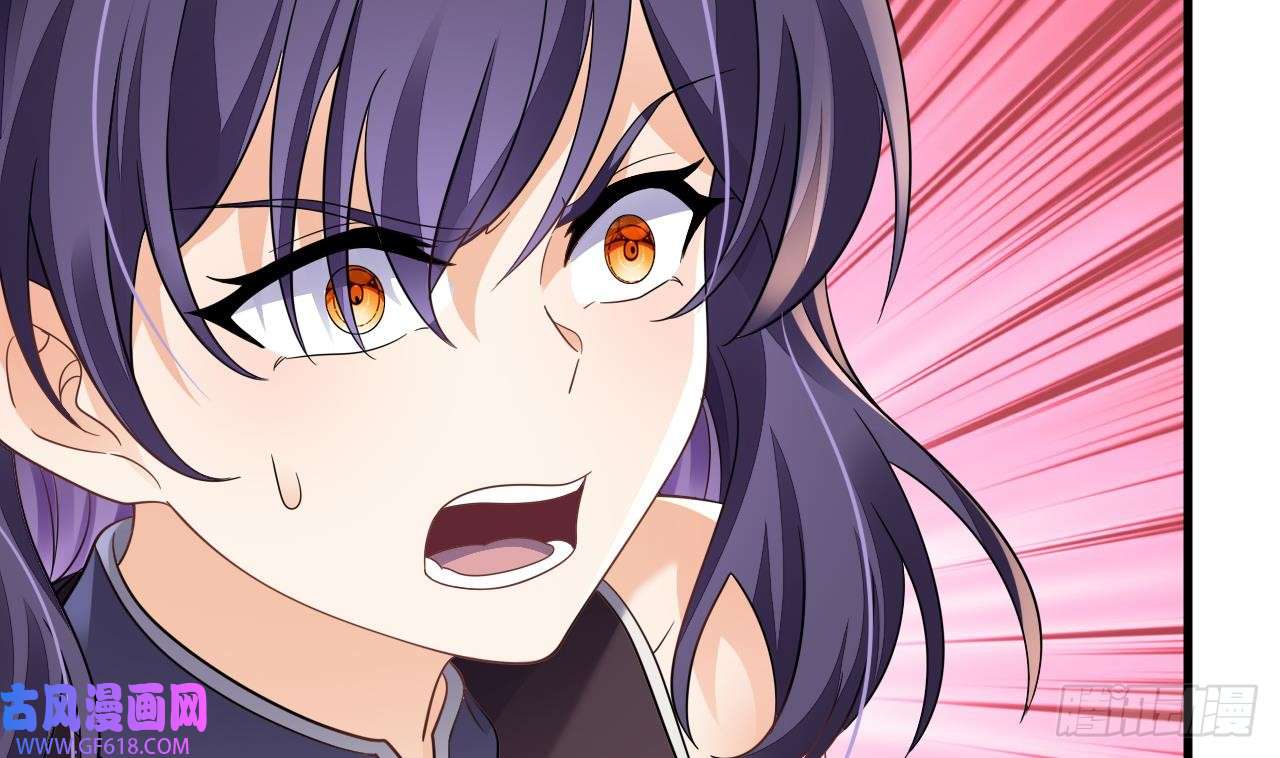 我在异界拷贝绝世神功第19话 成功混入